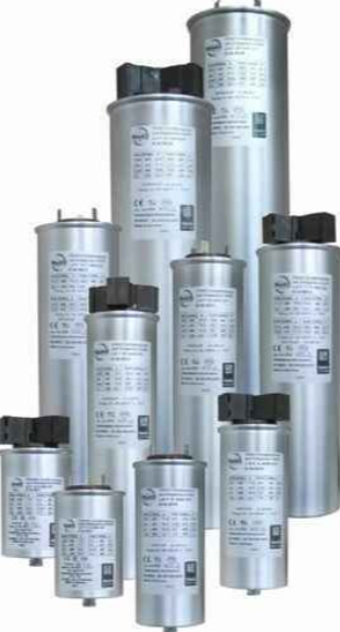 Power Factor Capacitor (EPCOS)